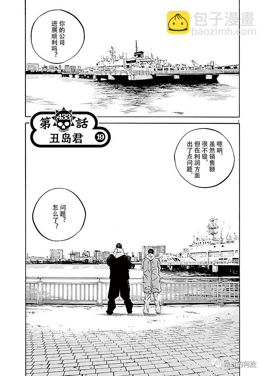 第40卷180