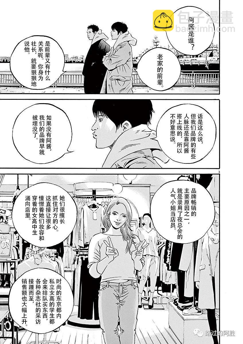 第40卷182