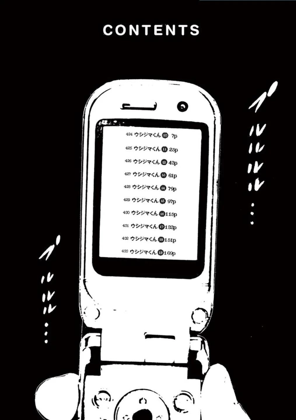 第40卷2