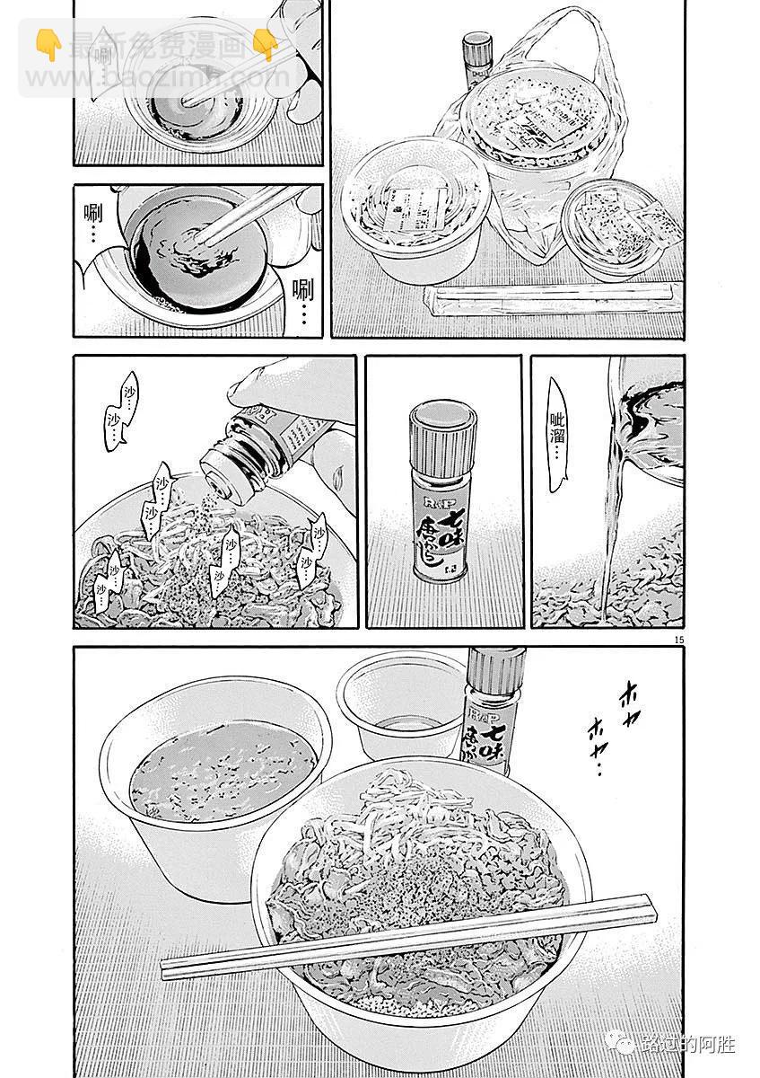 第40卷20