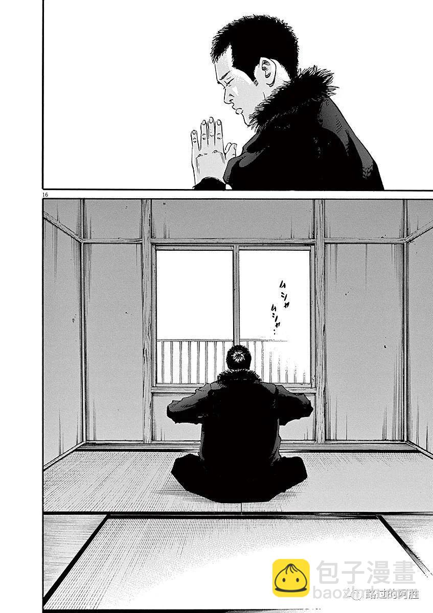 第40卷21