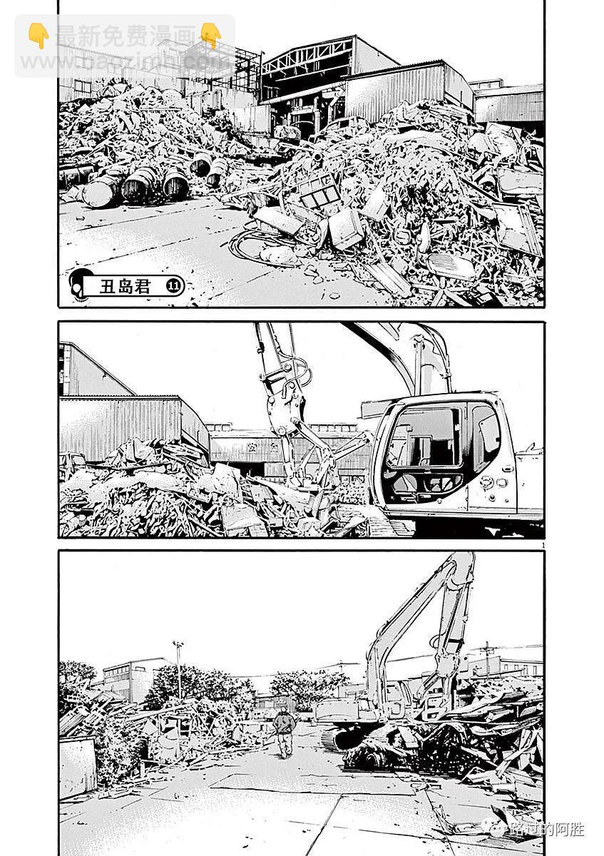 第40卷24