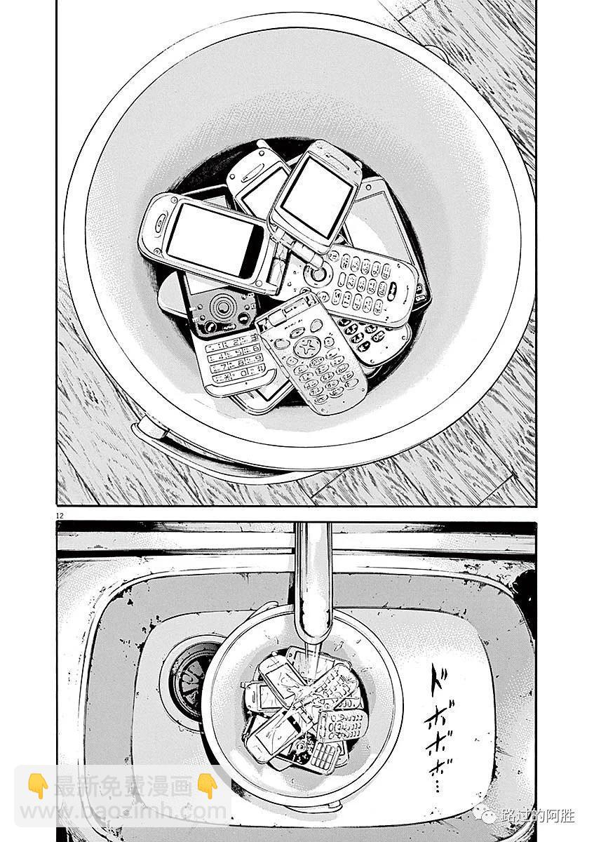 第40卷35