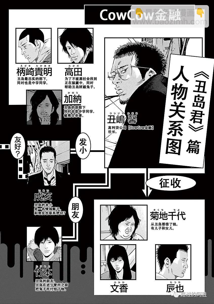 第40卷4