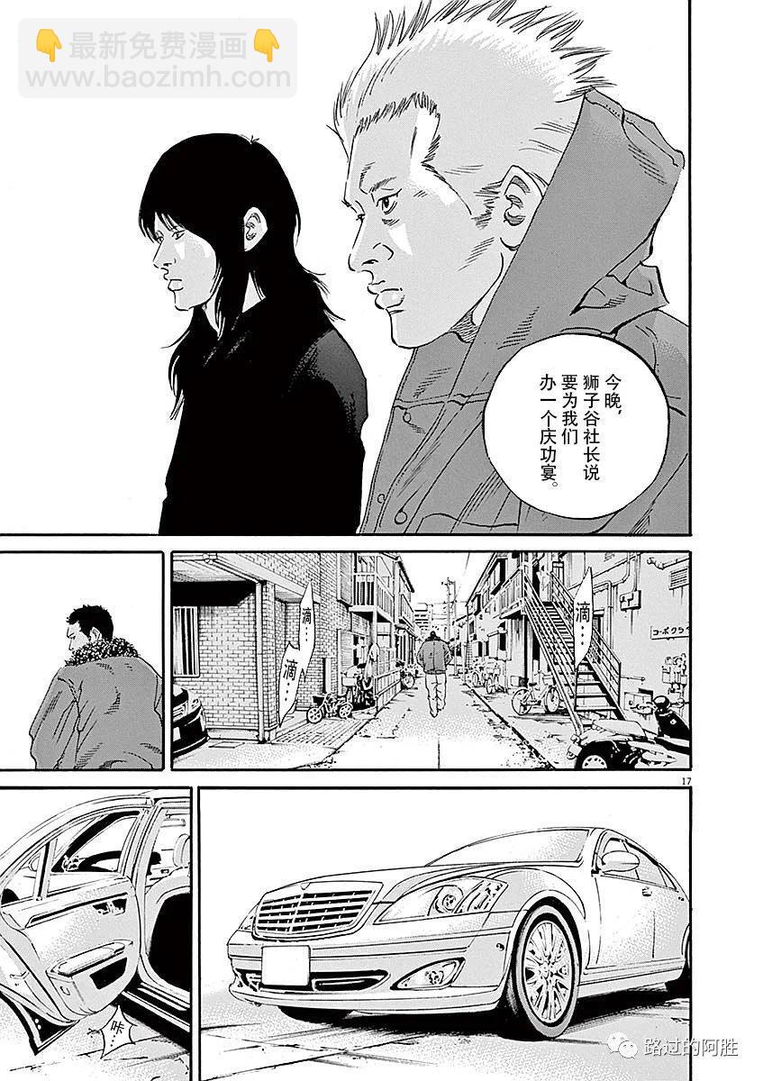 第40卷40