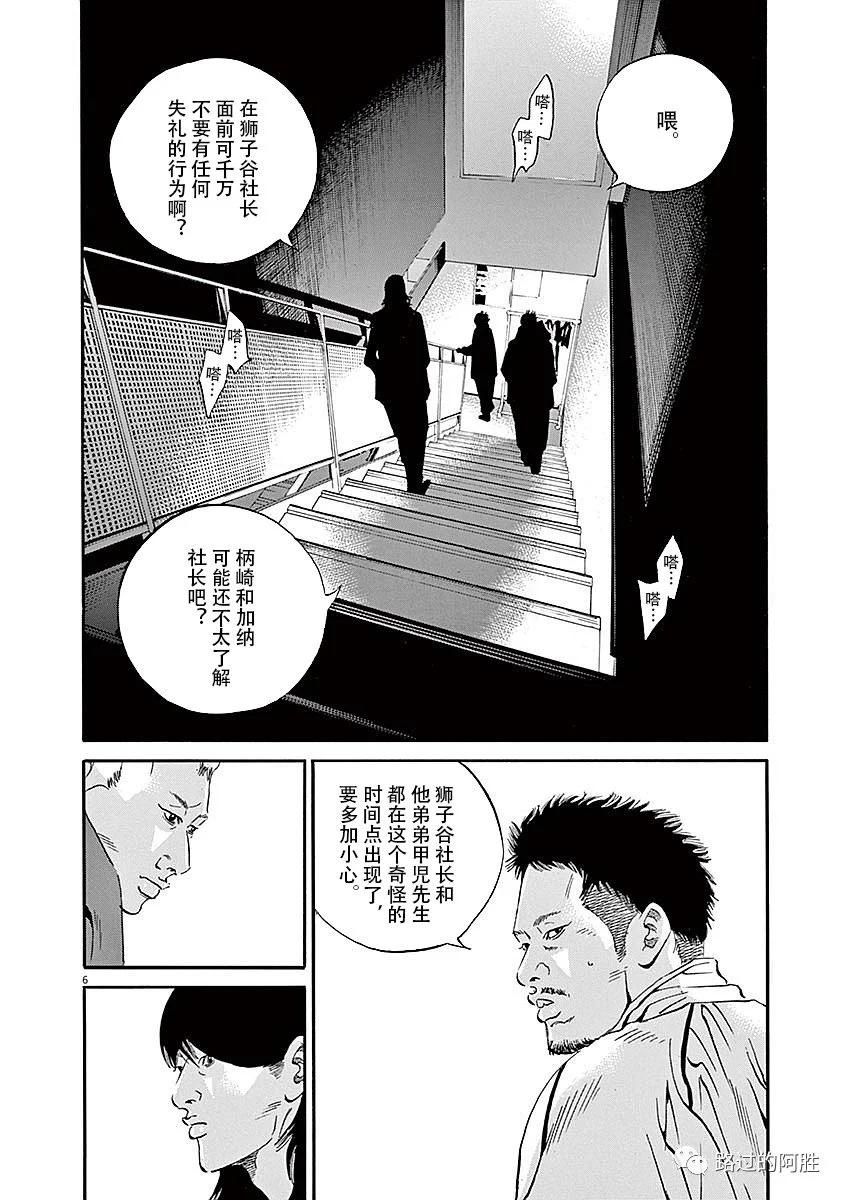 第40卷47
