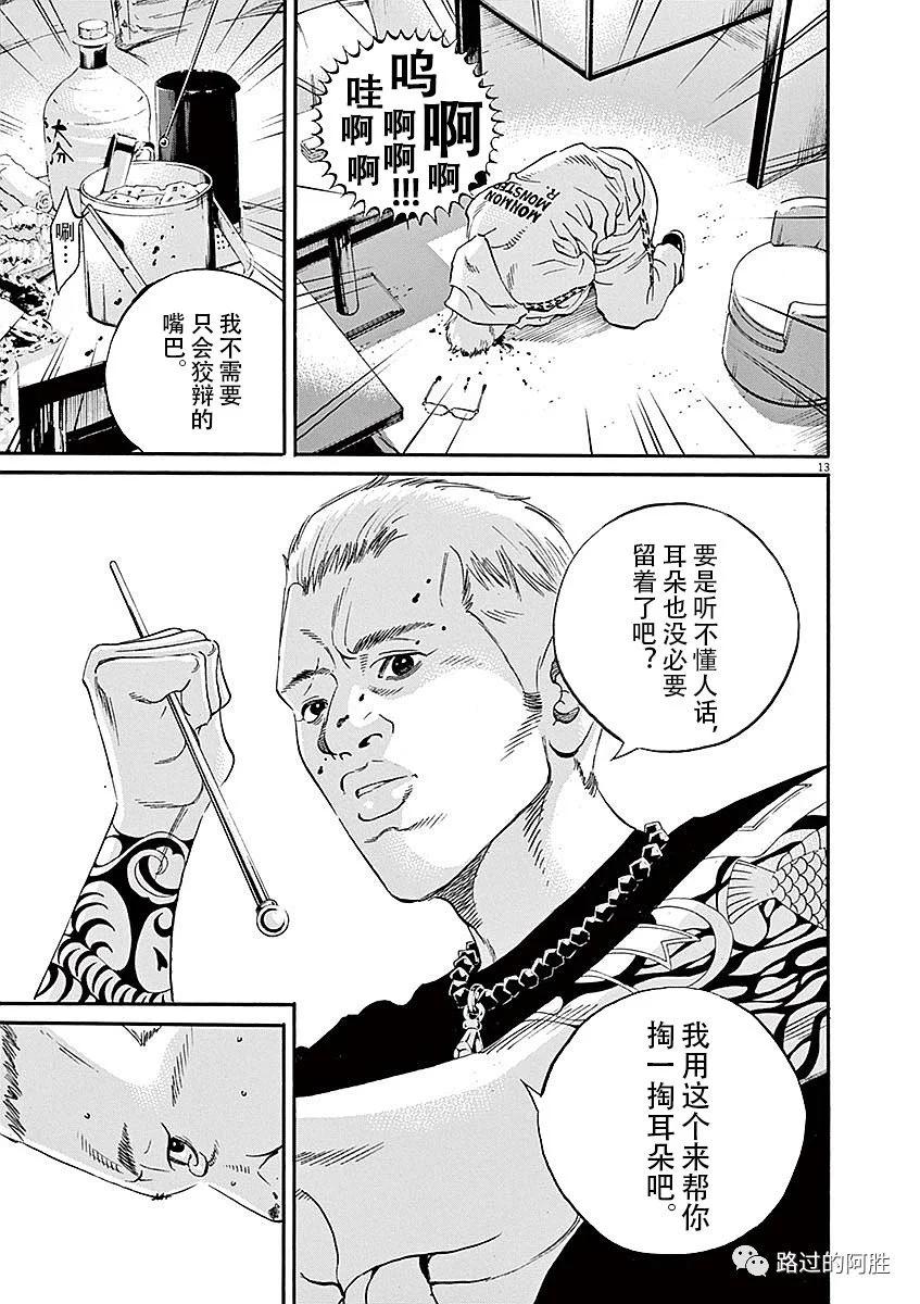第40卷58
