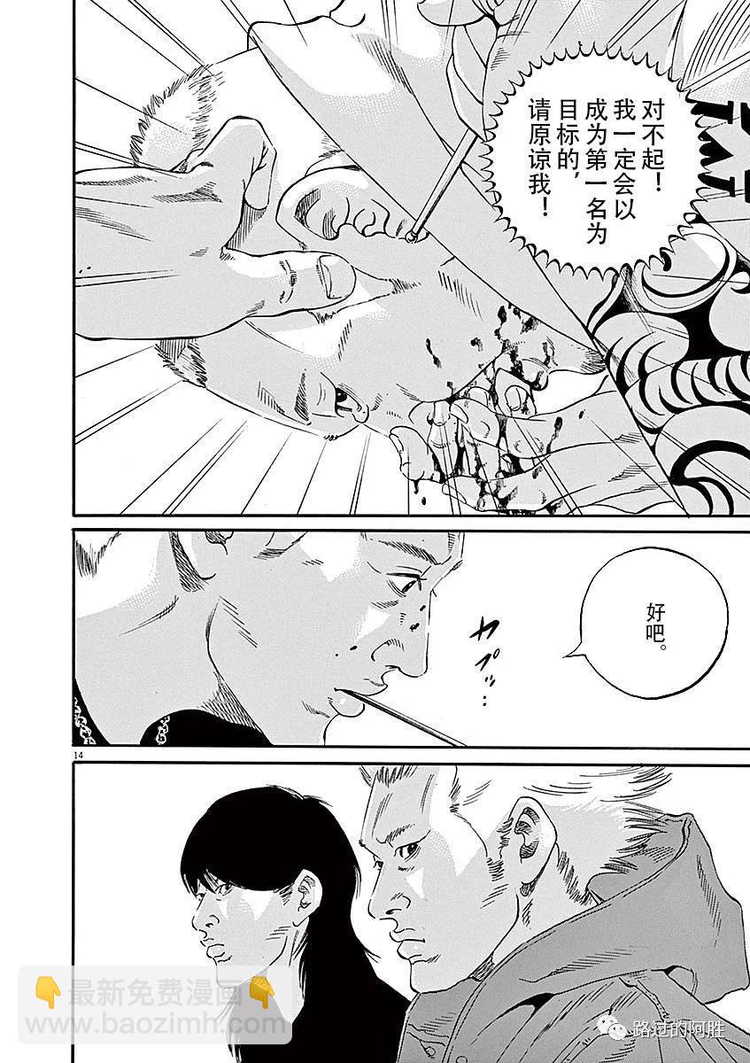 第40卷59
