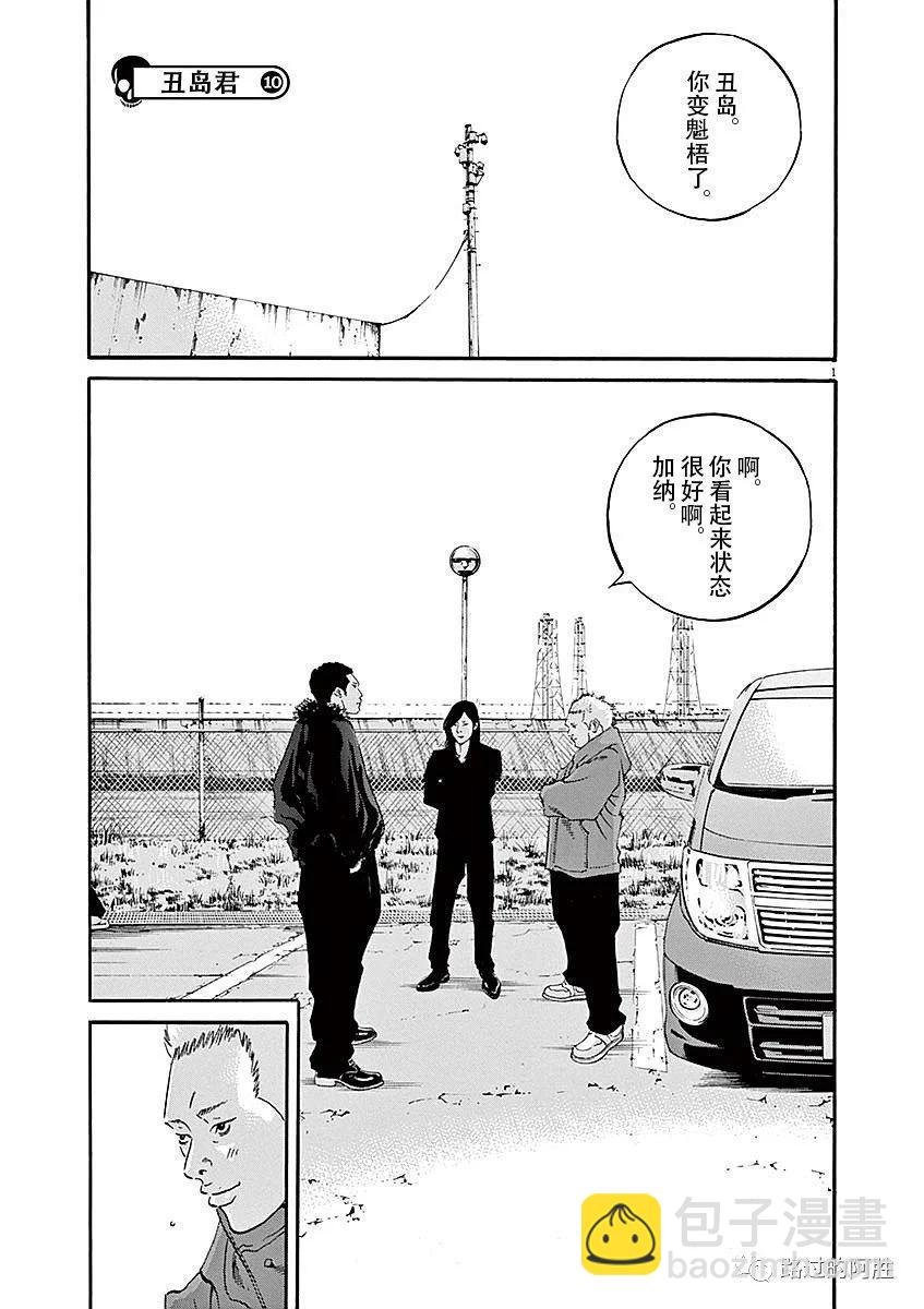 第40卷6