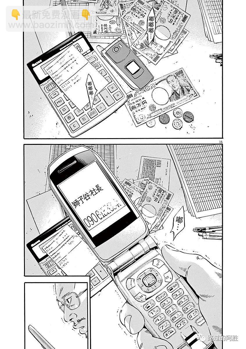 第40卷60