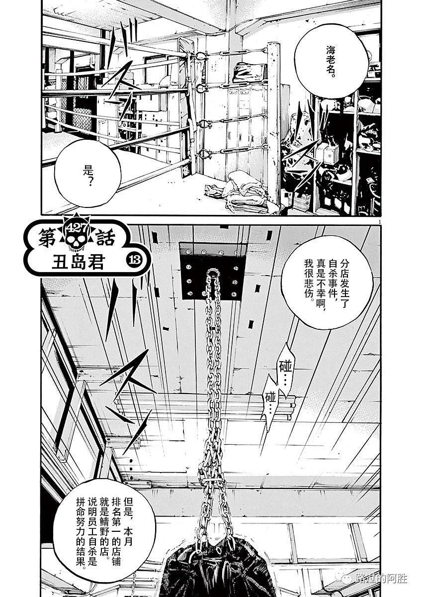 第40卷64