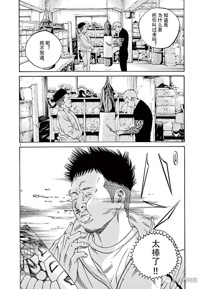 第40卷65