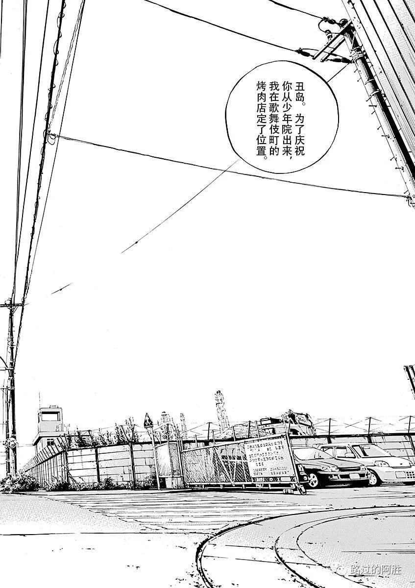 第40卷7