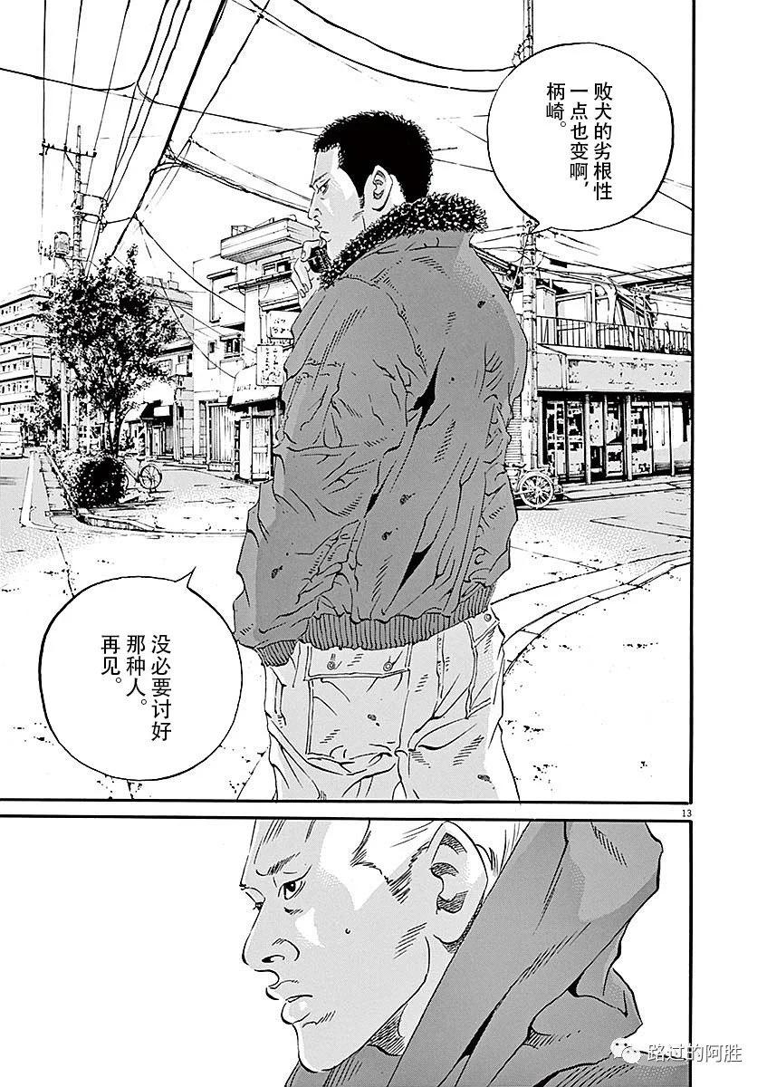 第40卷76
