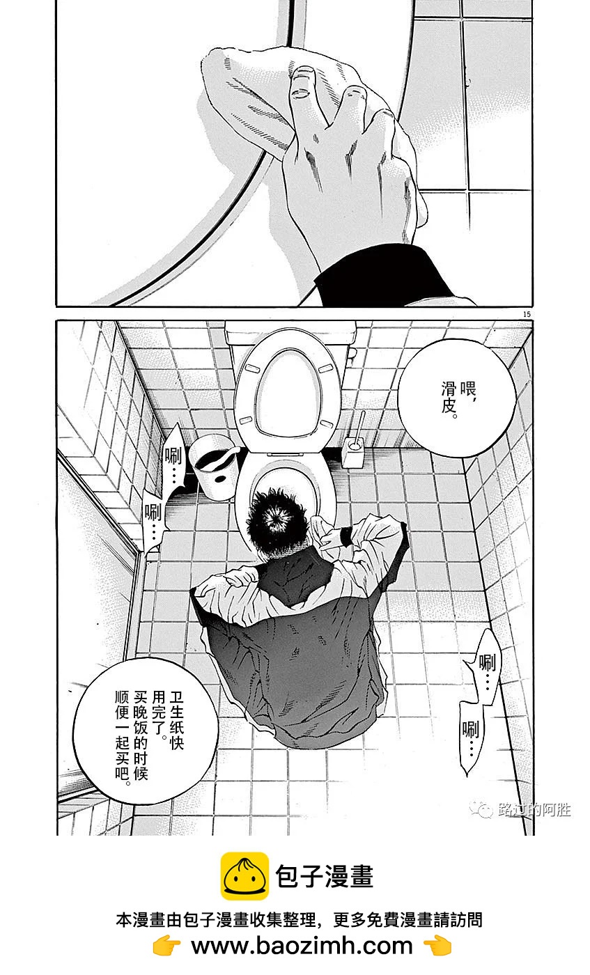 第40卷78