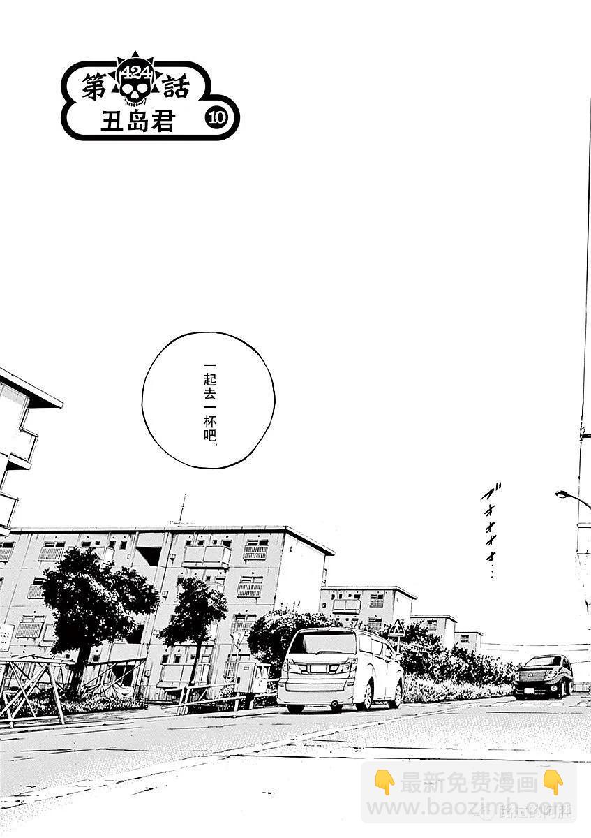 第40卷8