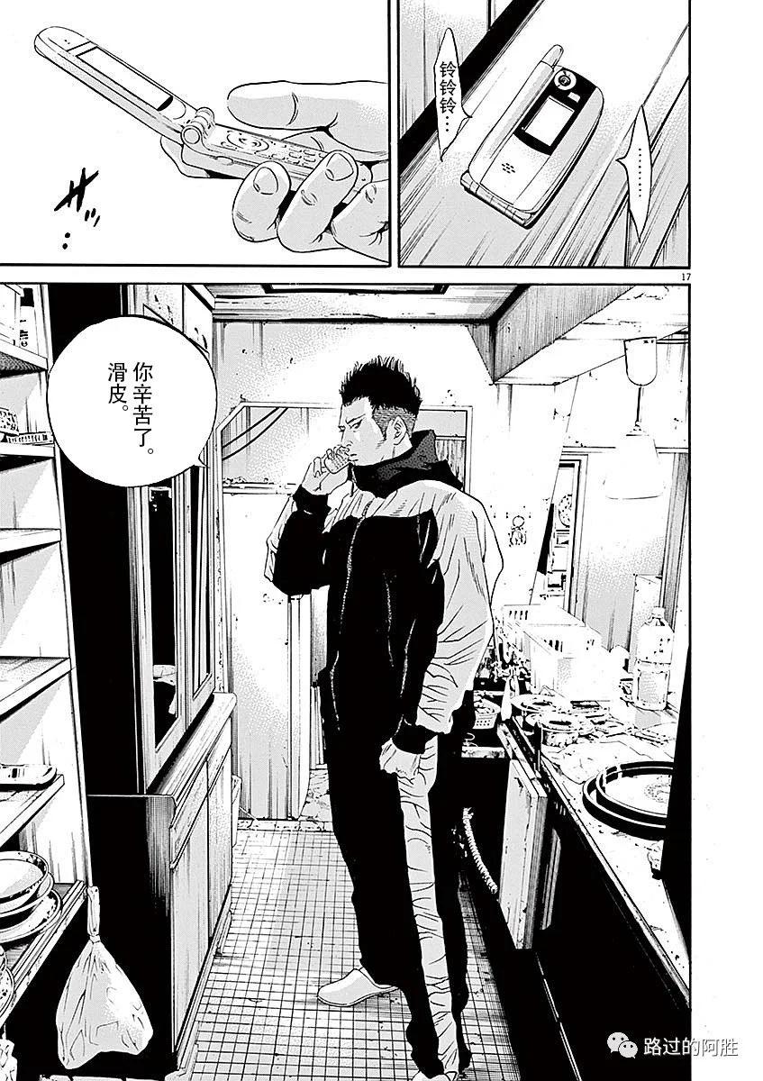 第40卷80