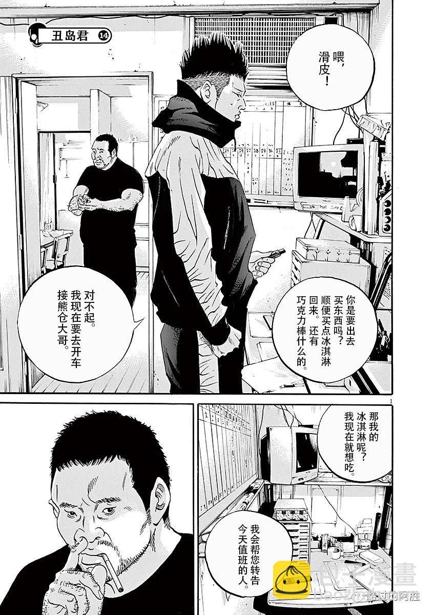 第40卷82