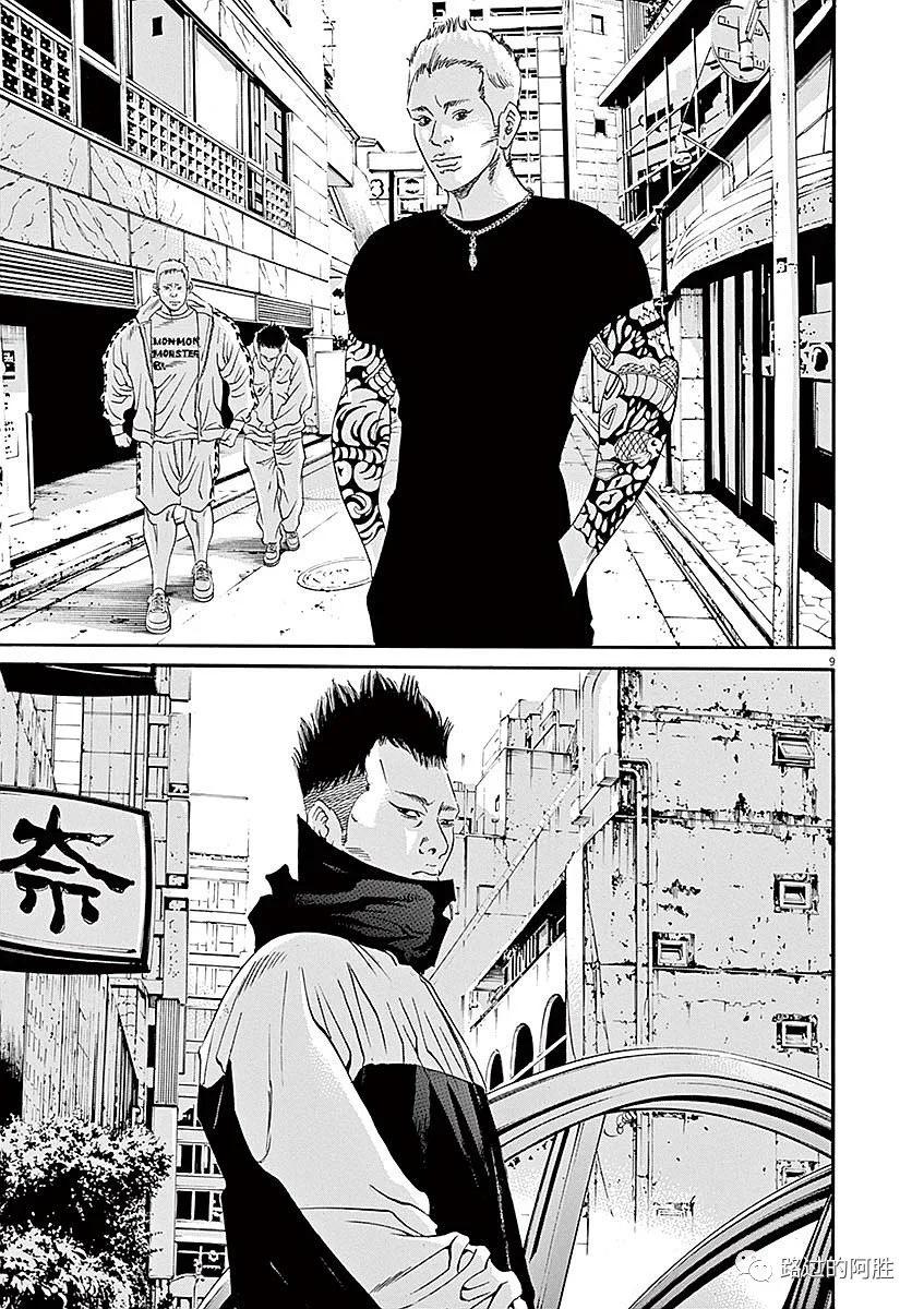 第40卷90