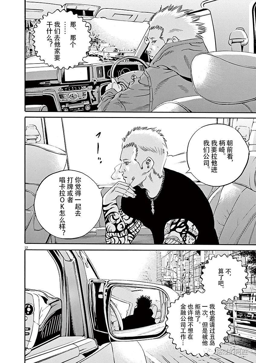 第40卷93