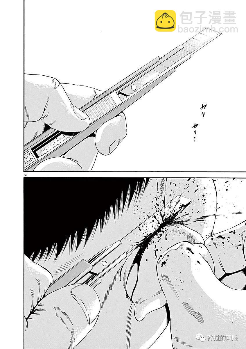 第40卷95