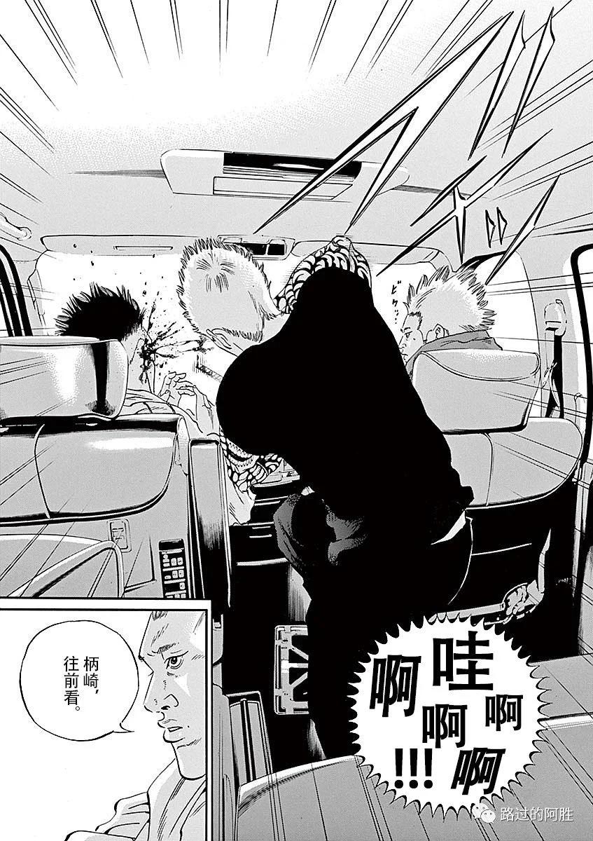第40卷96