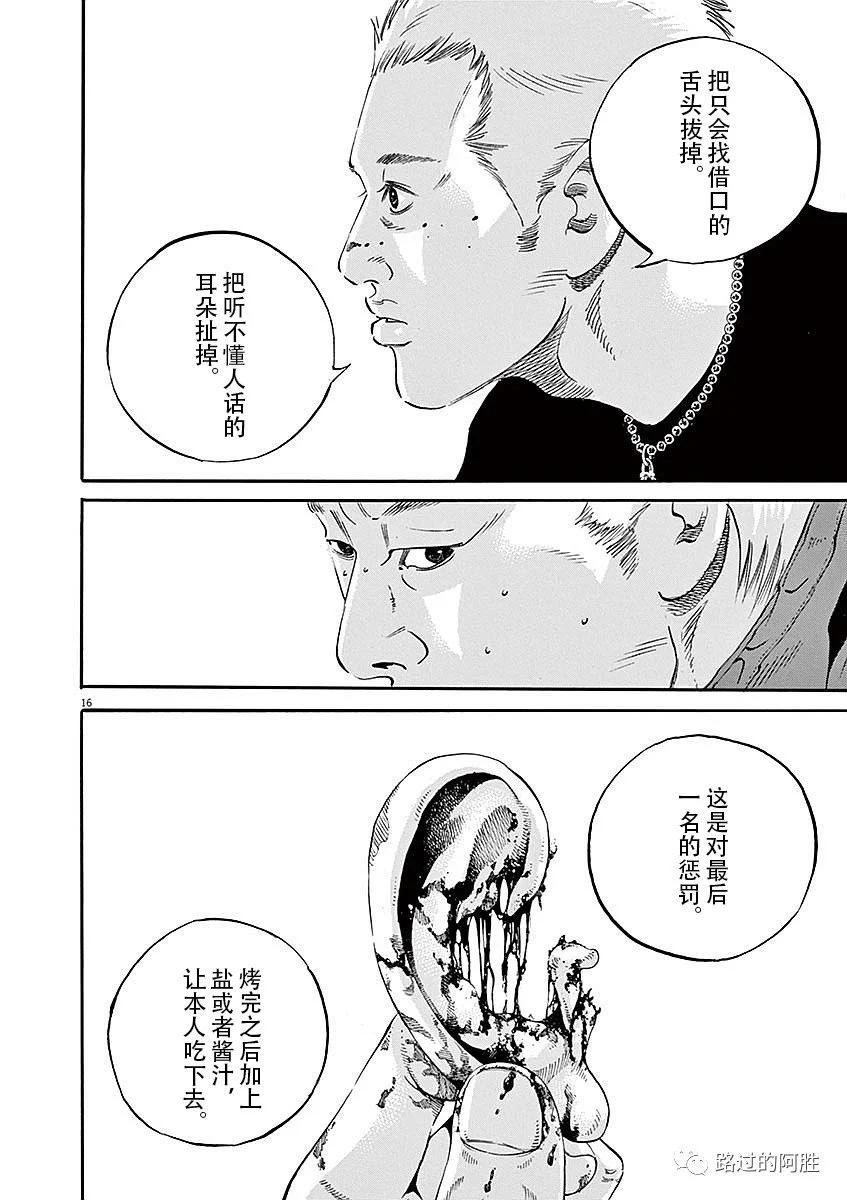 第40卷97