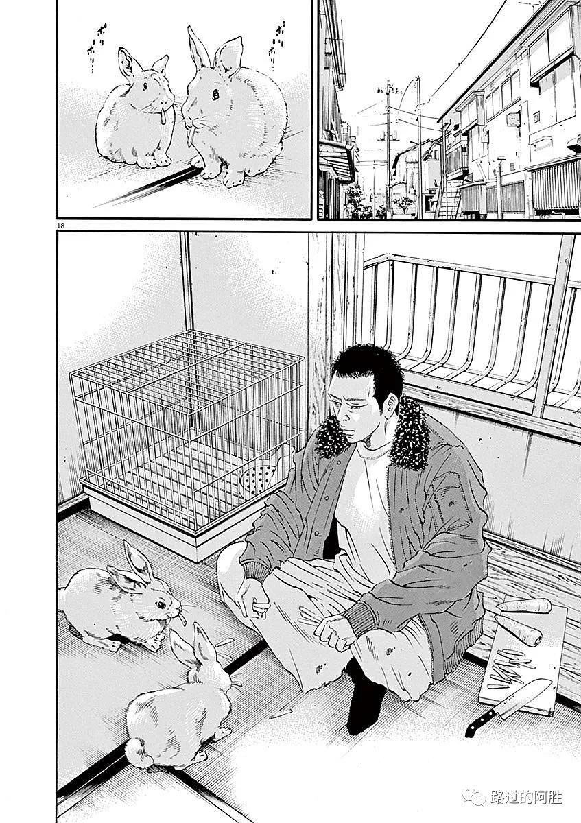 第40卷99