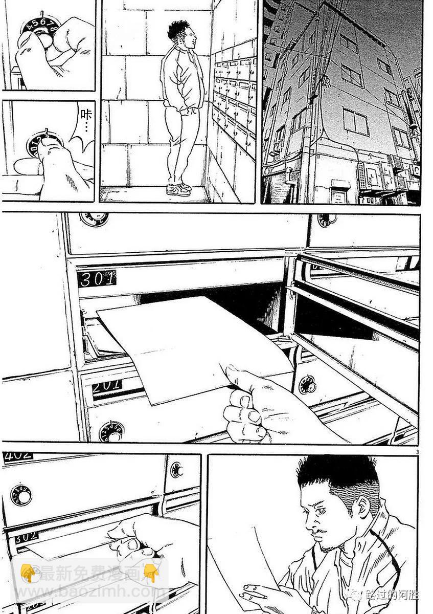 第41卷104