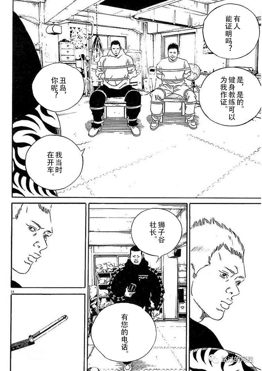 第41卷115