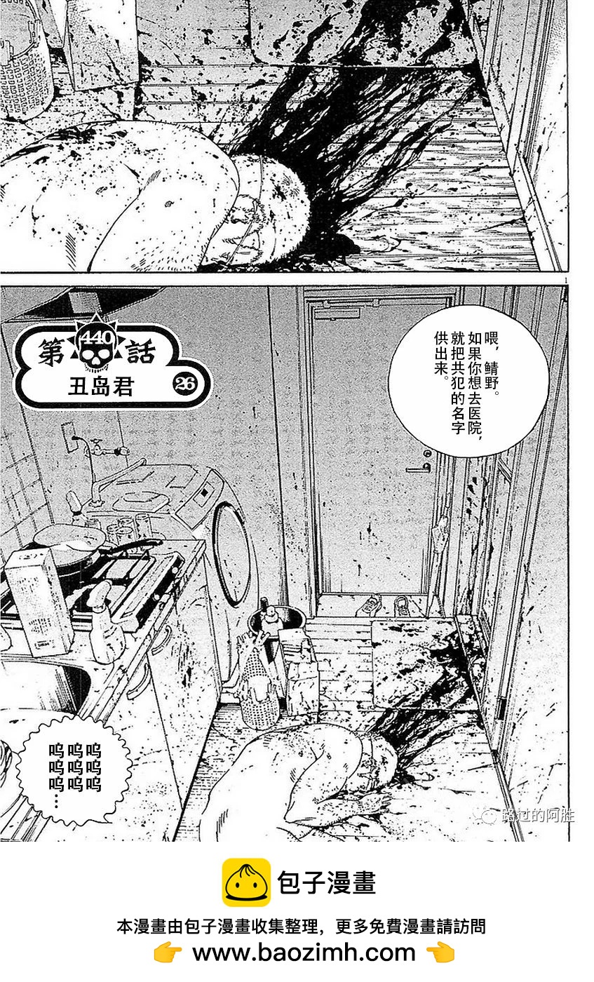 第41卷120