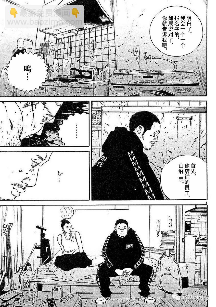 第41卷122