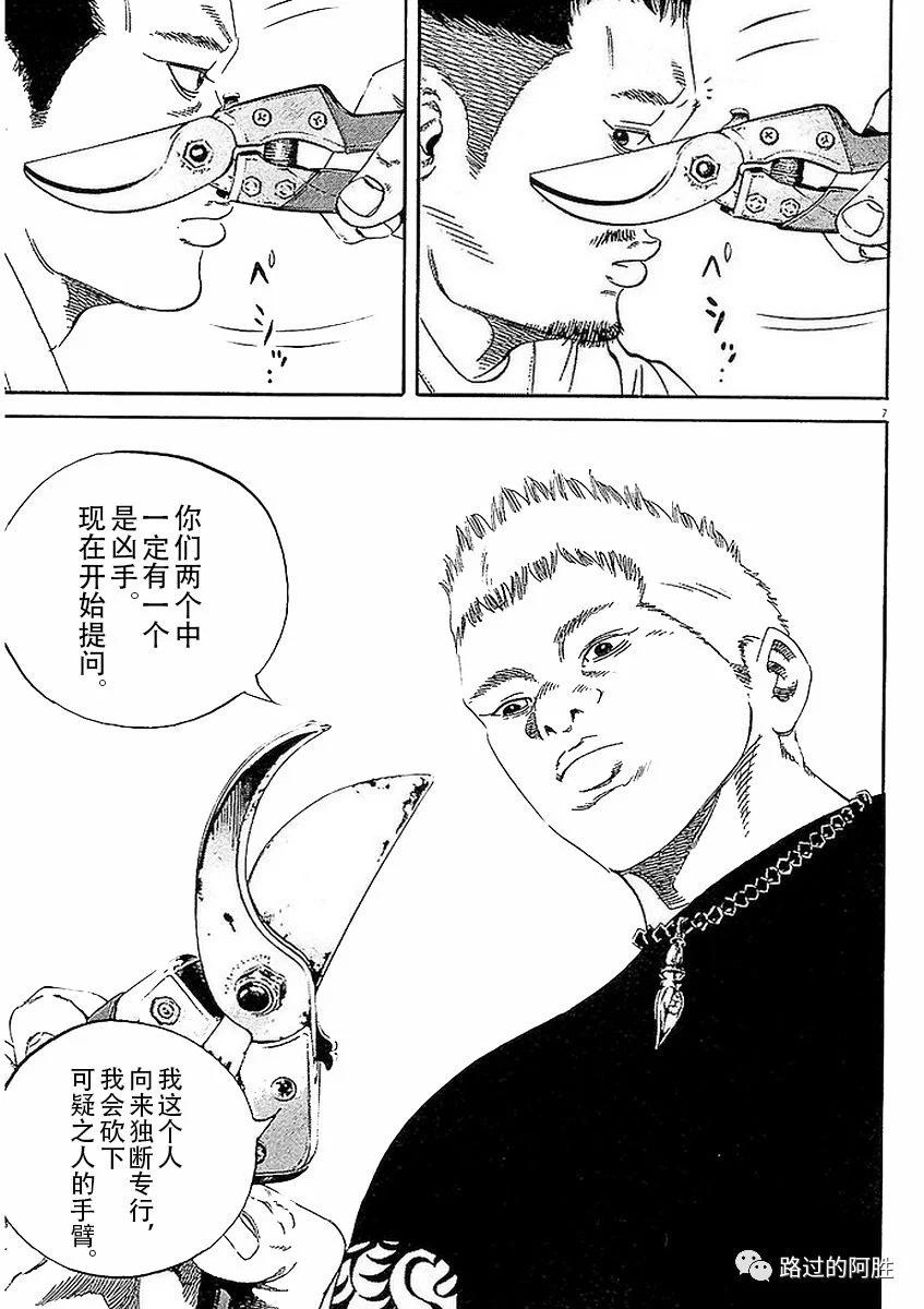 第41卷126