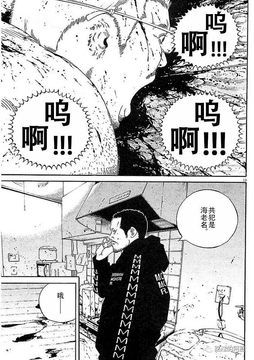 第41卷132