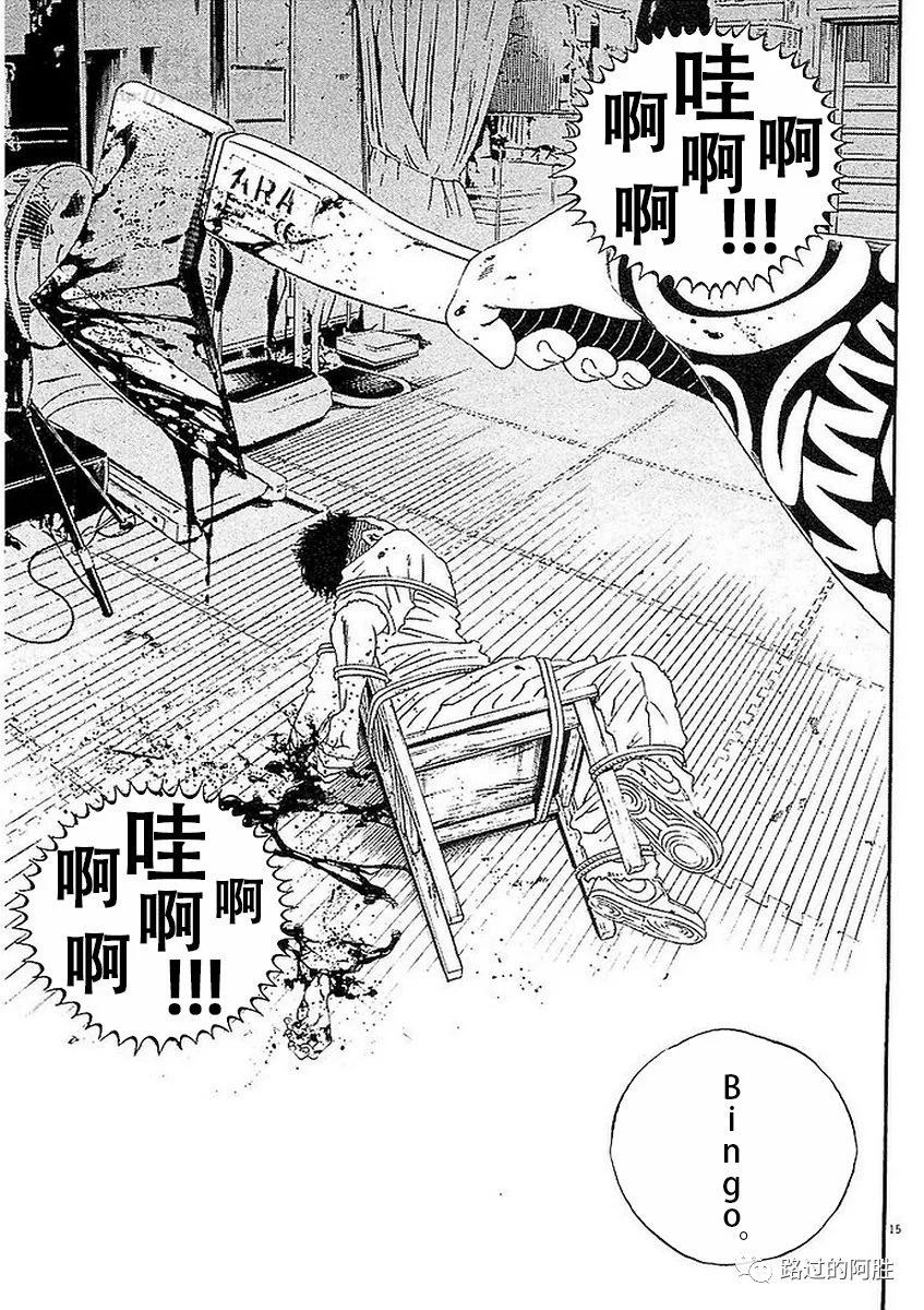 第41卷134
