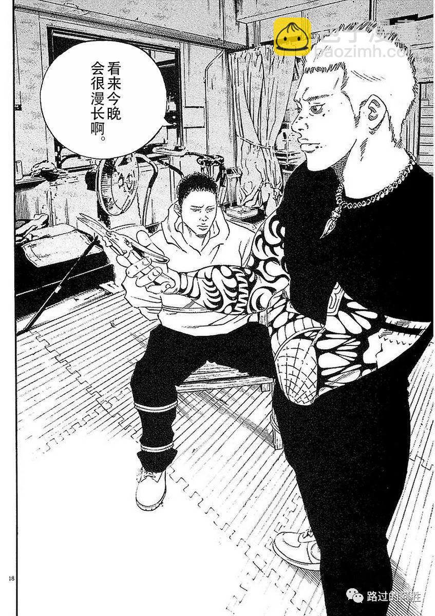第41卷137