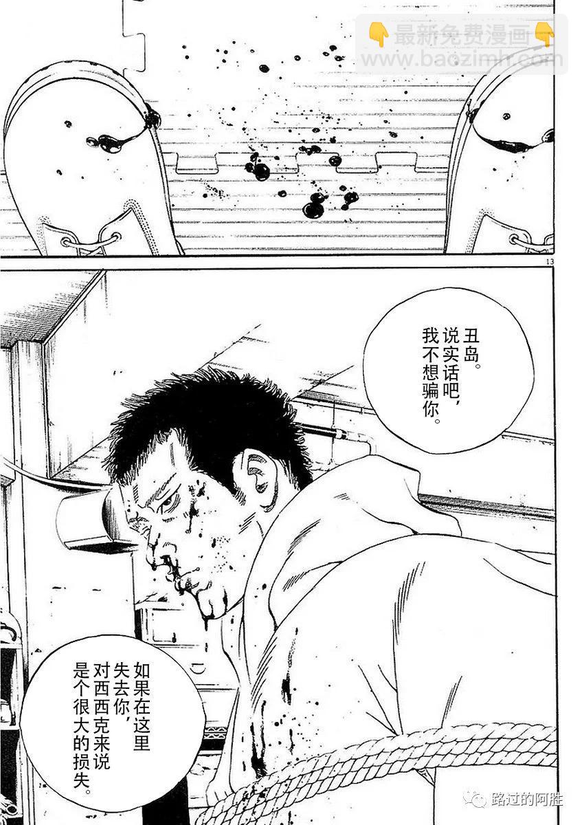 第41卷150
