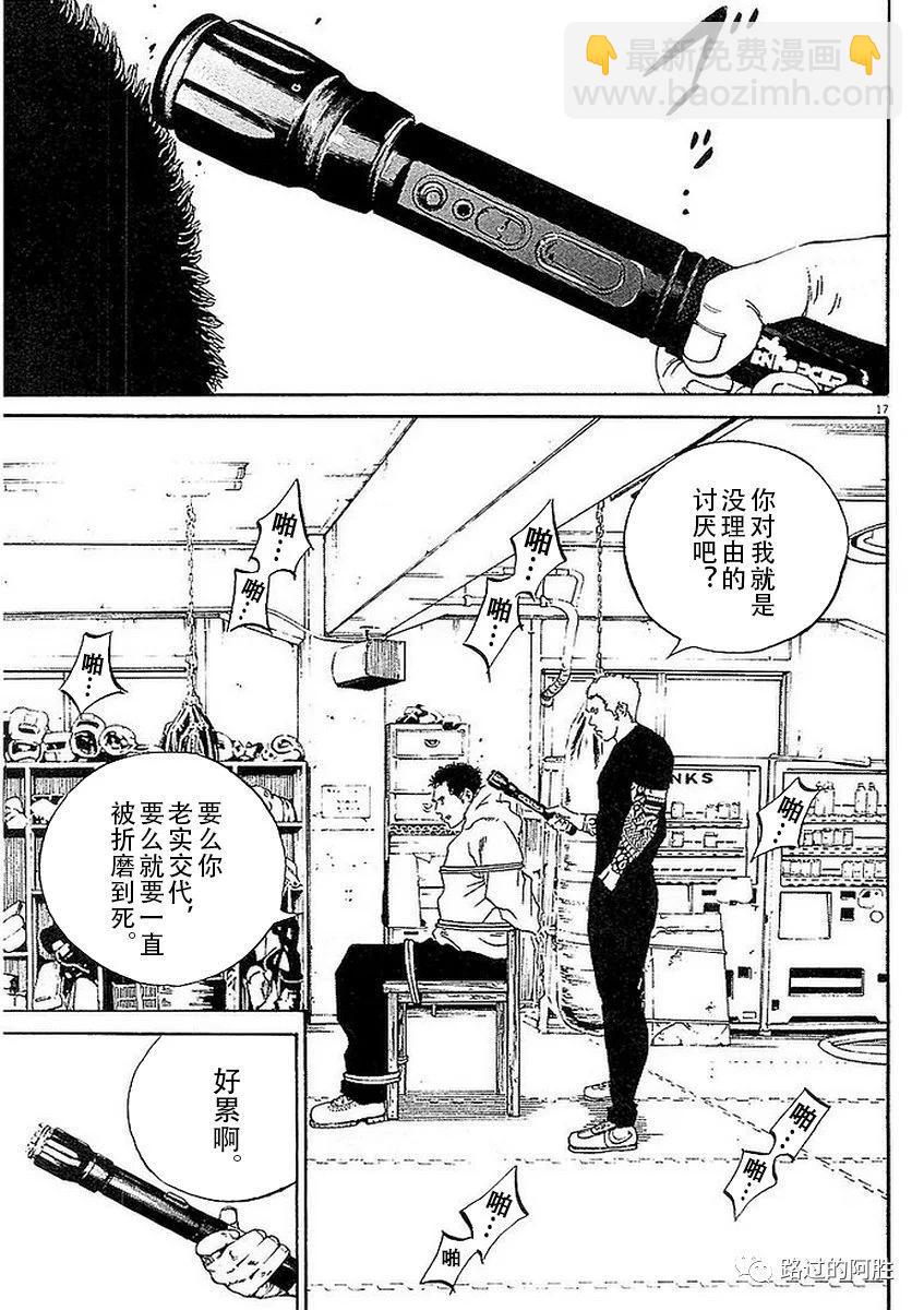 第41卷154