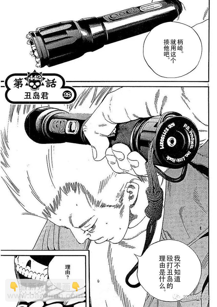 第41卷160