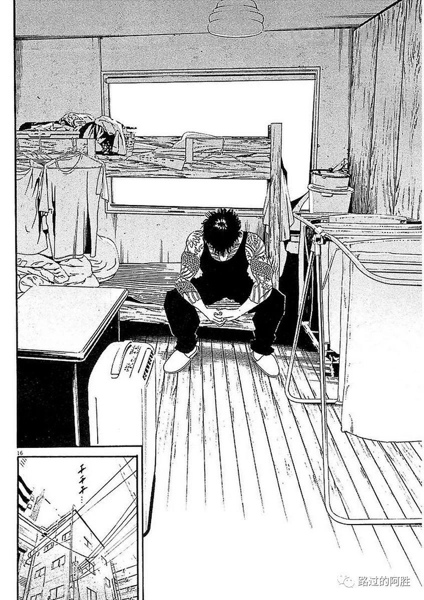 第41卷175