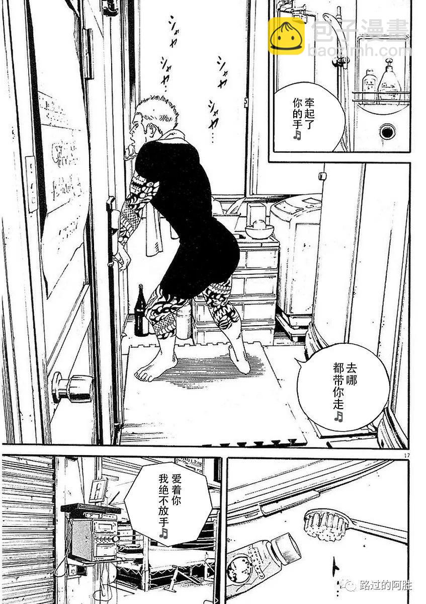 第41卷176