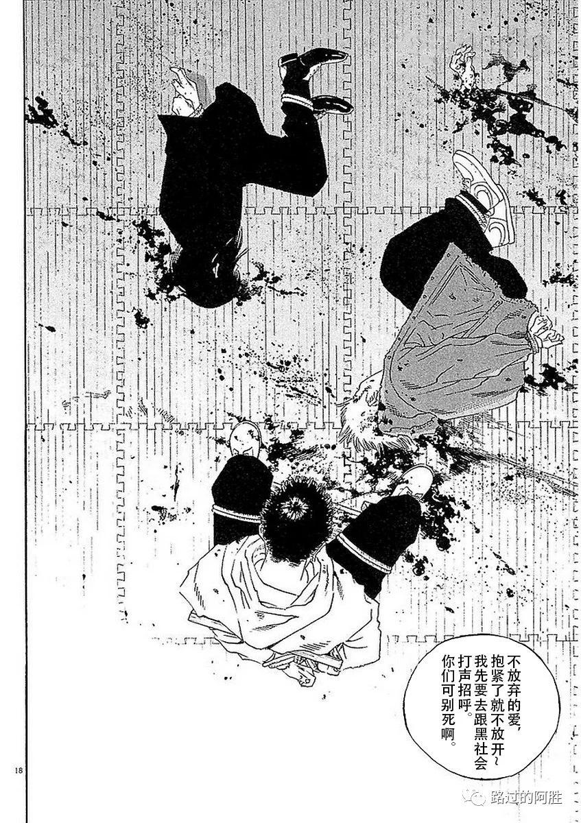第41卷177