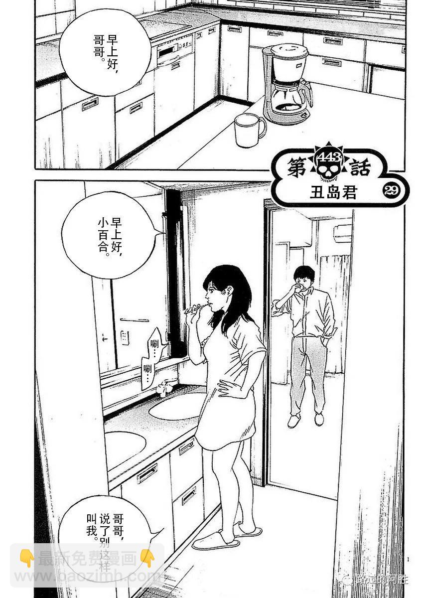 第41卷178