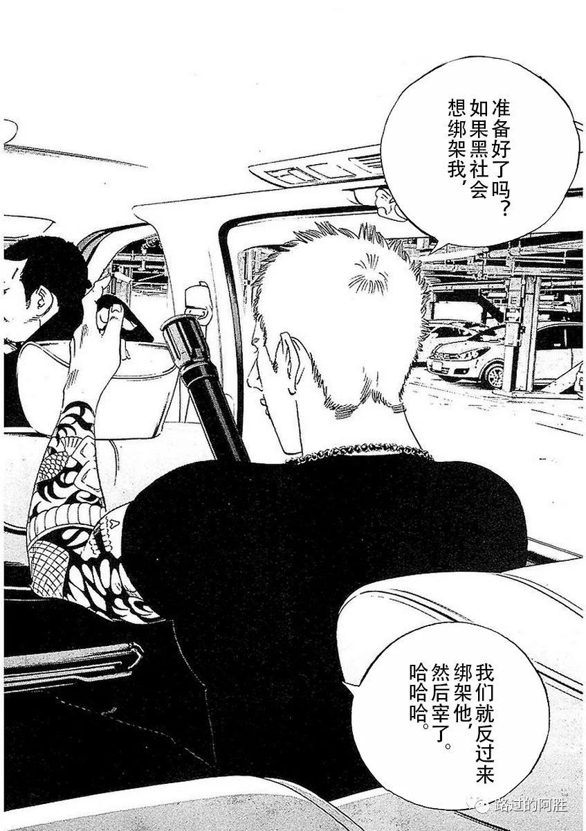 第41卷183