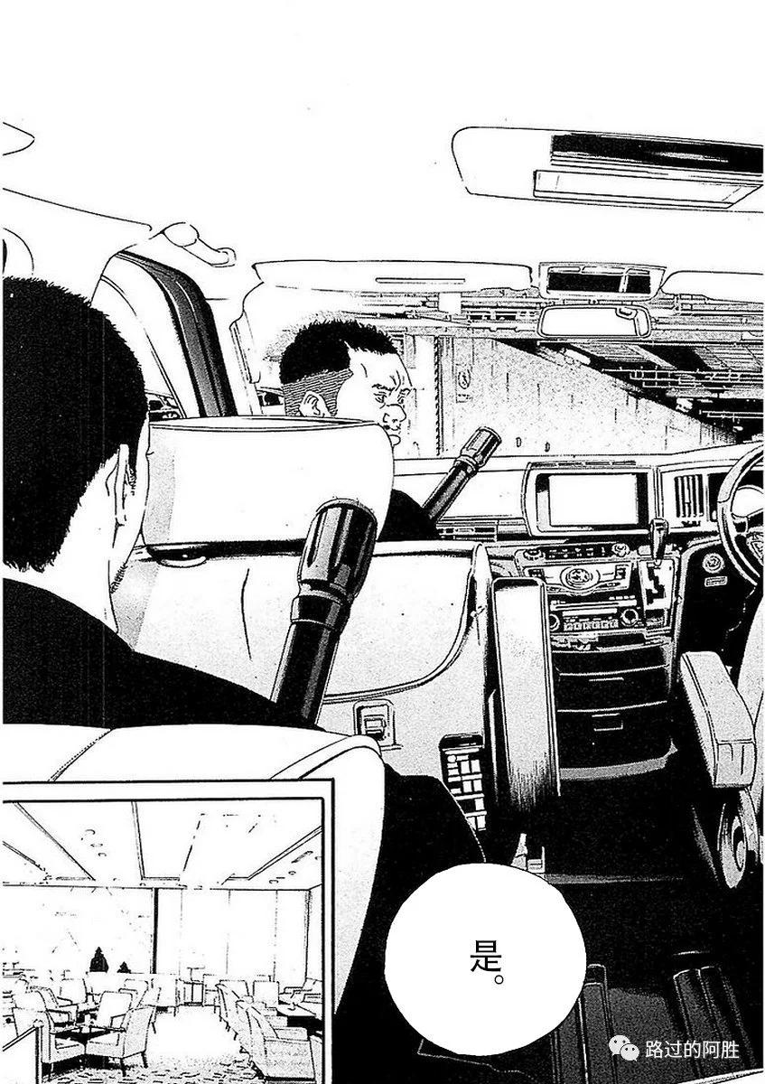 第41卷184