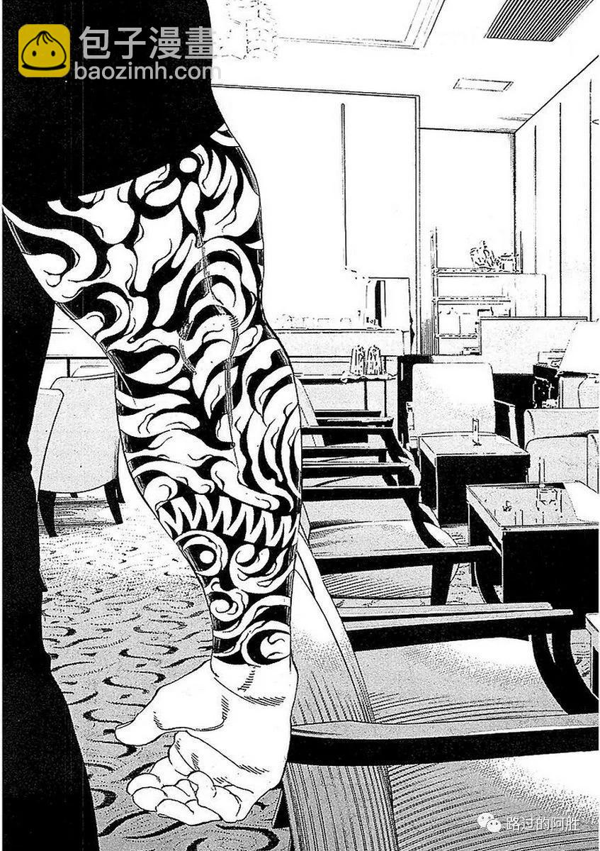 第41卷186