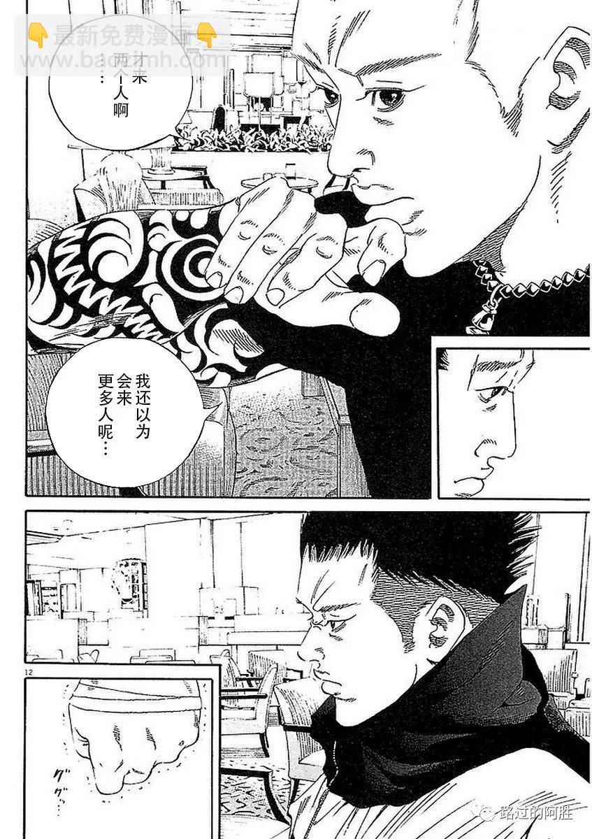 第41卷189