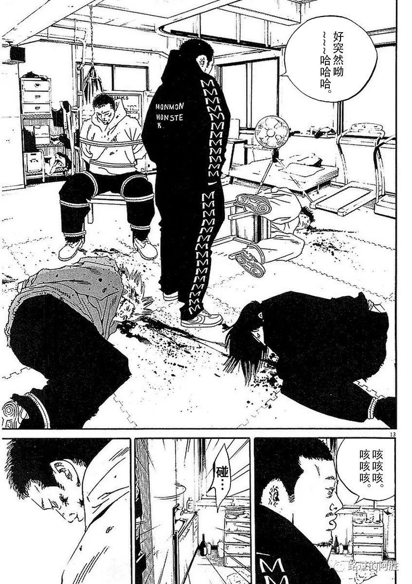 第41卷190