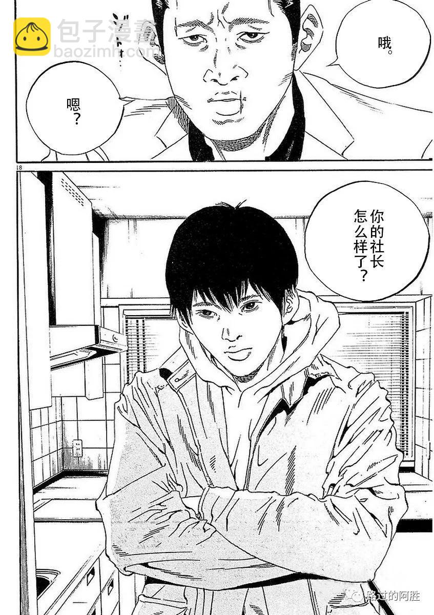 第41卷21