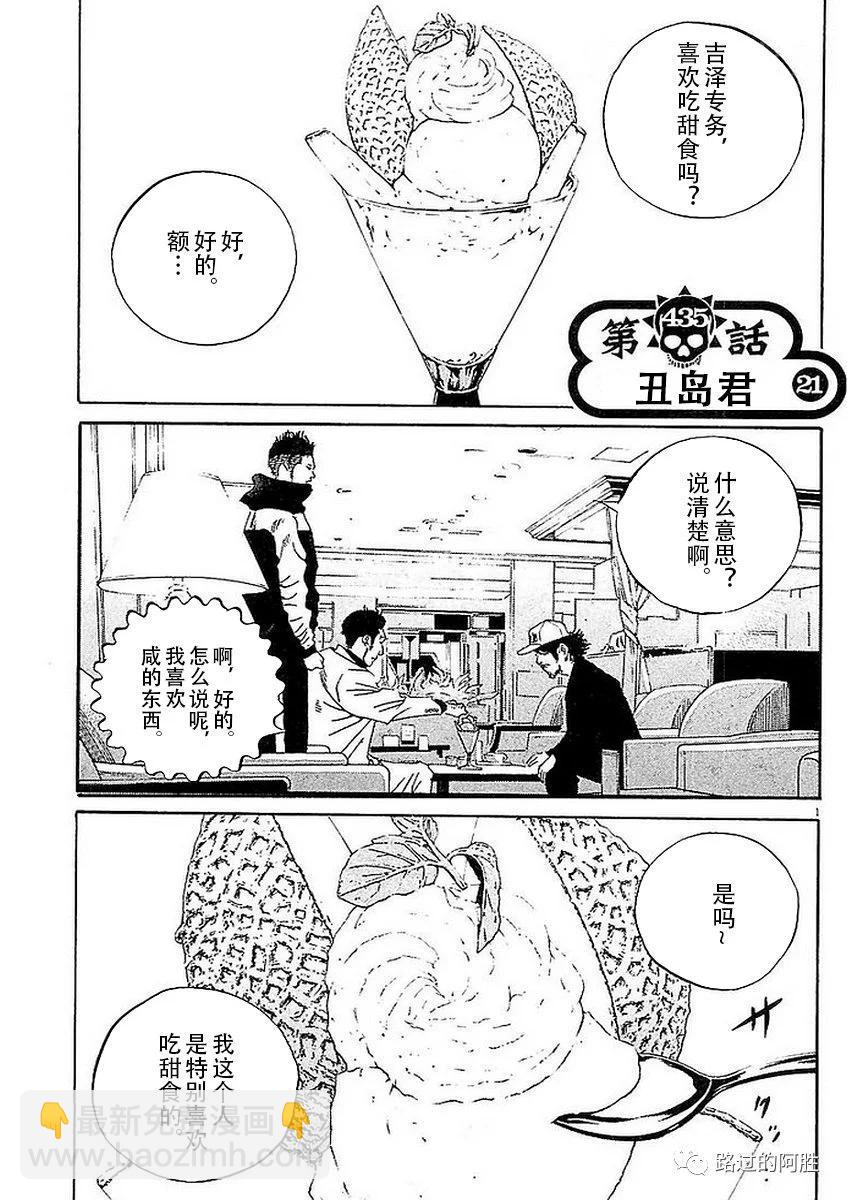 第41卷22